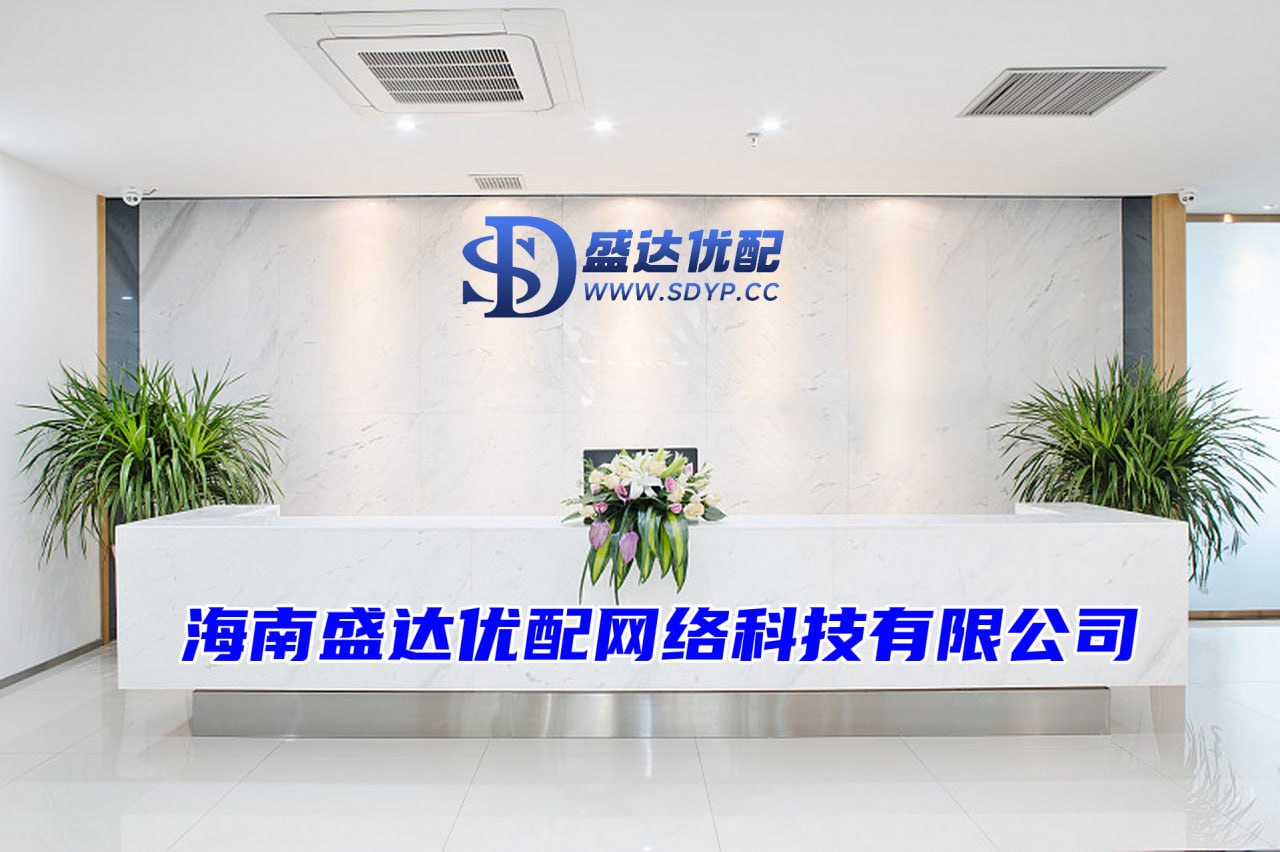 科元网-股票配资一览表最新-沈阳配资平台-股票配资平台官方版
